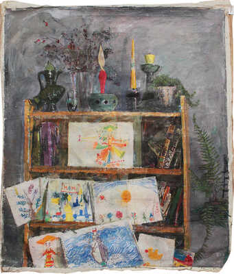 Аристова Ирина Фёдоровна. Интерьер с детскими рисунками 